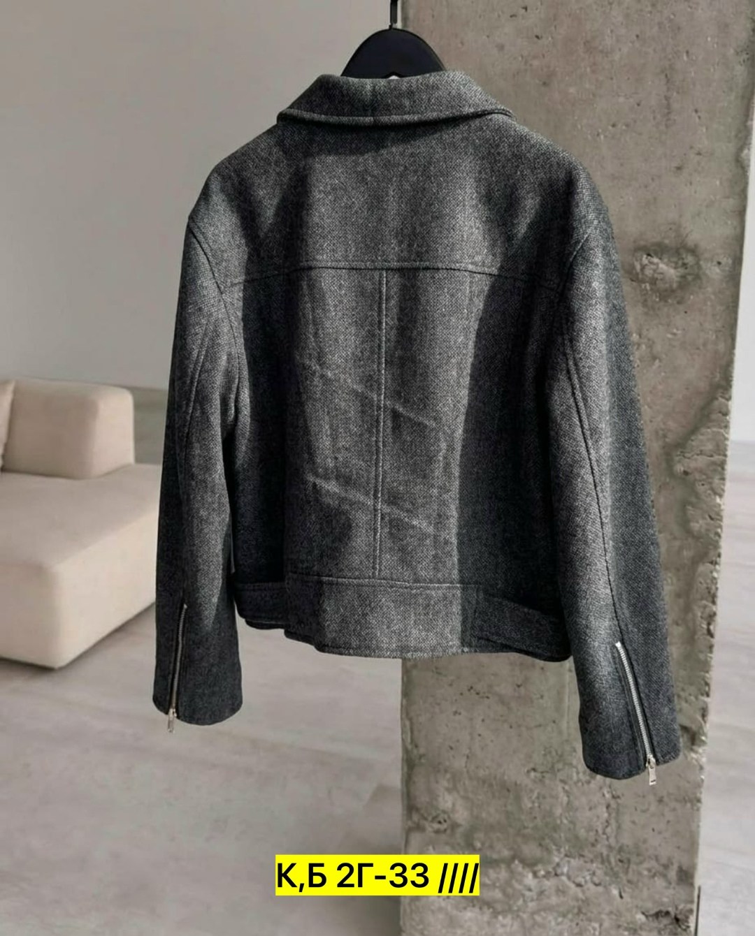 куртка женская,брюки женские,женские джинсы,косуха женская,косуха женская куртка