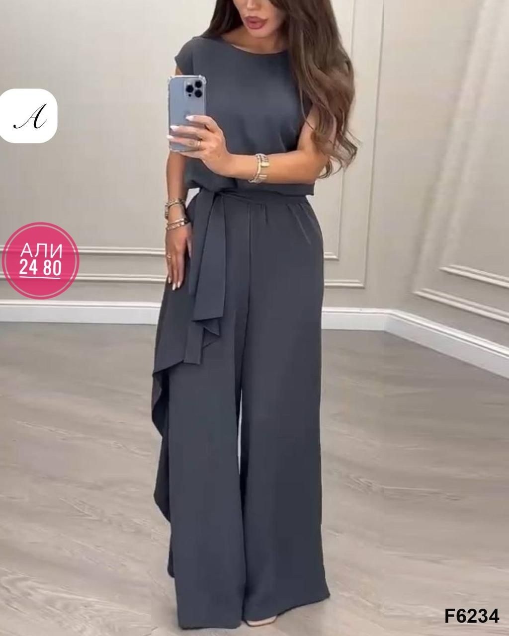 женский костюм двойка,женский брючный костюм,костюм женский,брючной костюм,костюм брючный вечерний с драпировкой