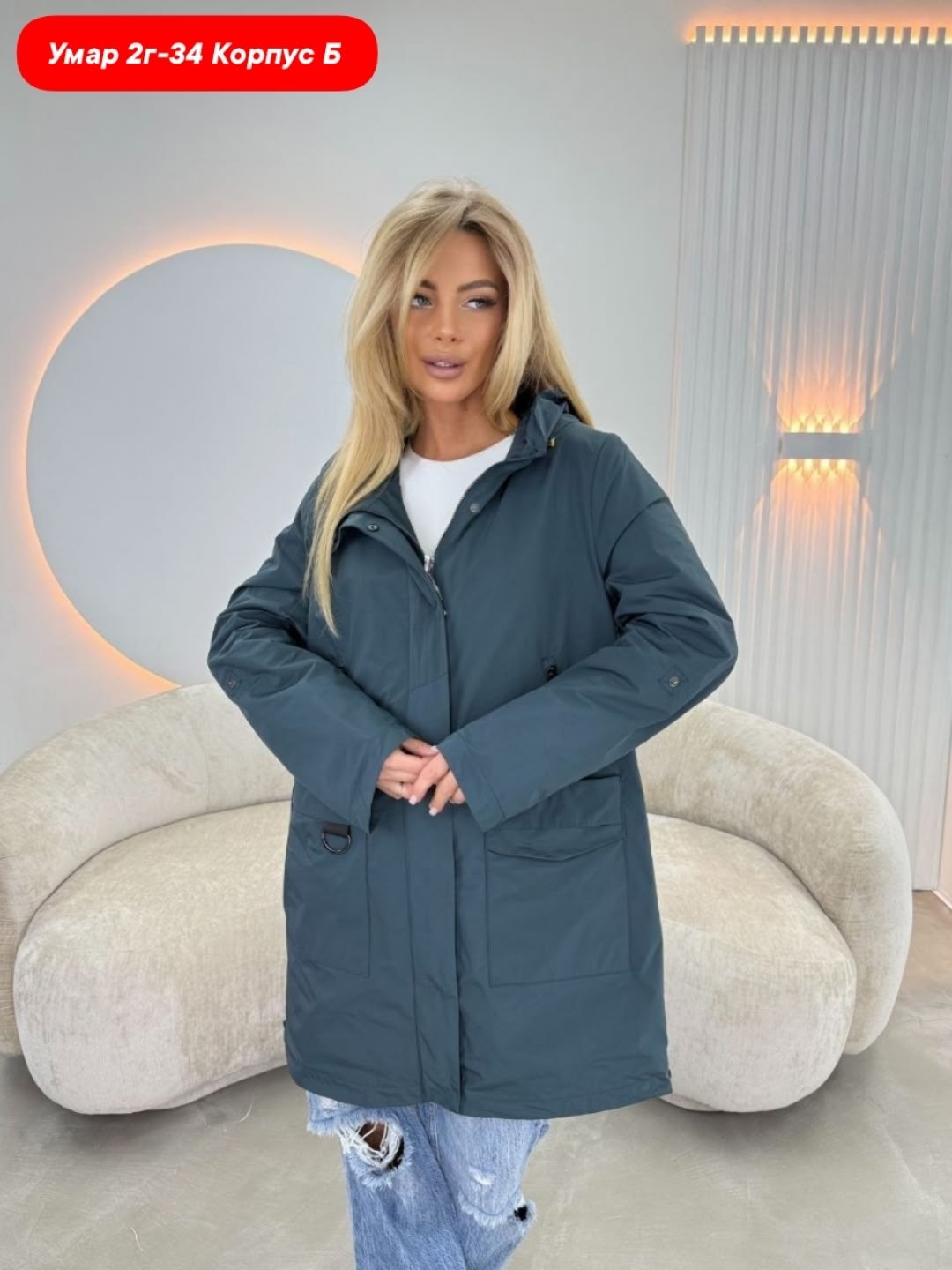 женская куртка,ветровка женская,стильная куртка,куртка,женская демисезонная куртка
