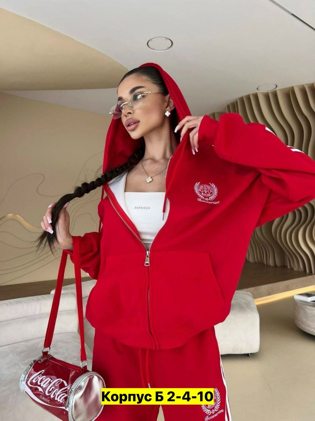 спортивный костюм adidas женский,костюм спортивный женский,спортивный костюм,женский костюм,костюм спортивные женские костюмы