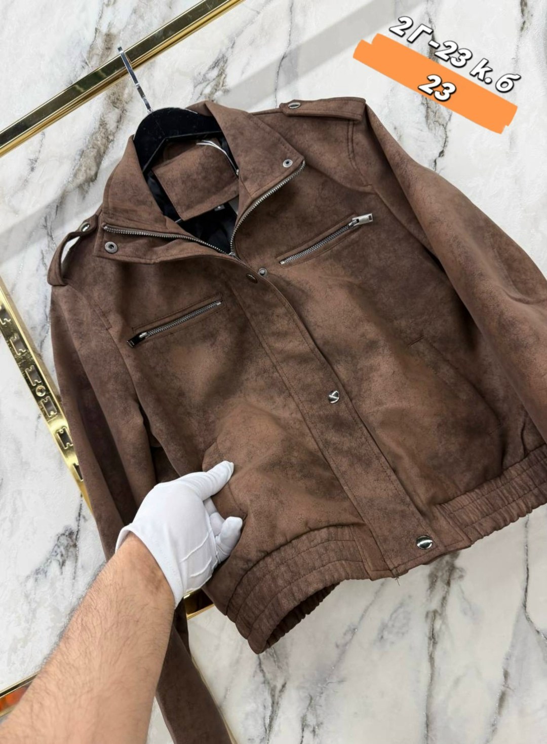 куртка замшевая,куртка замшевая мужская,куртка кожаная,куртка замш,куртка кожаная мужская