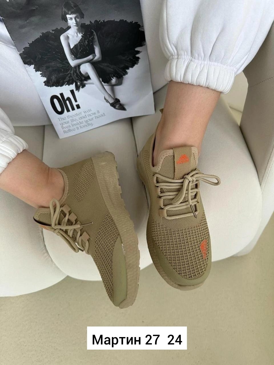 кроссовки женскиe,,кроссовки на тонкой подошве женские,кроссовки текстиль,кроссовки облегченные