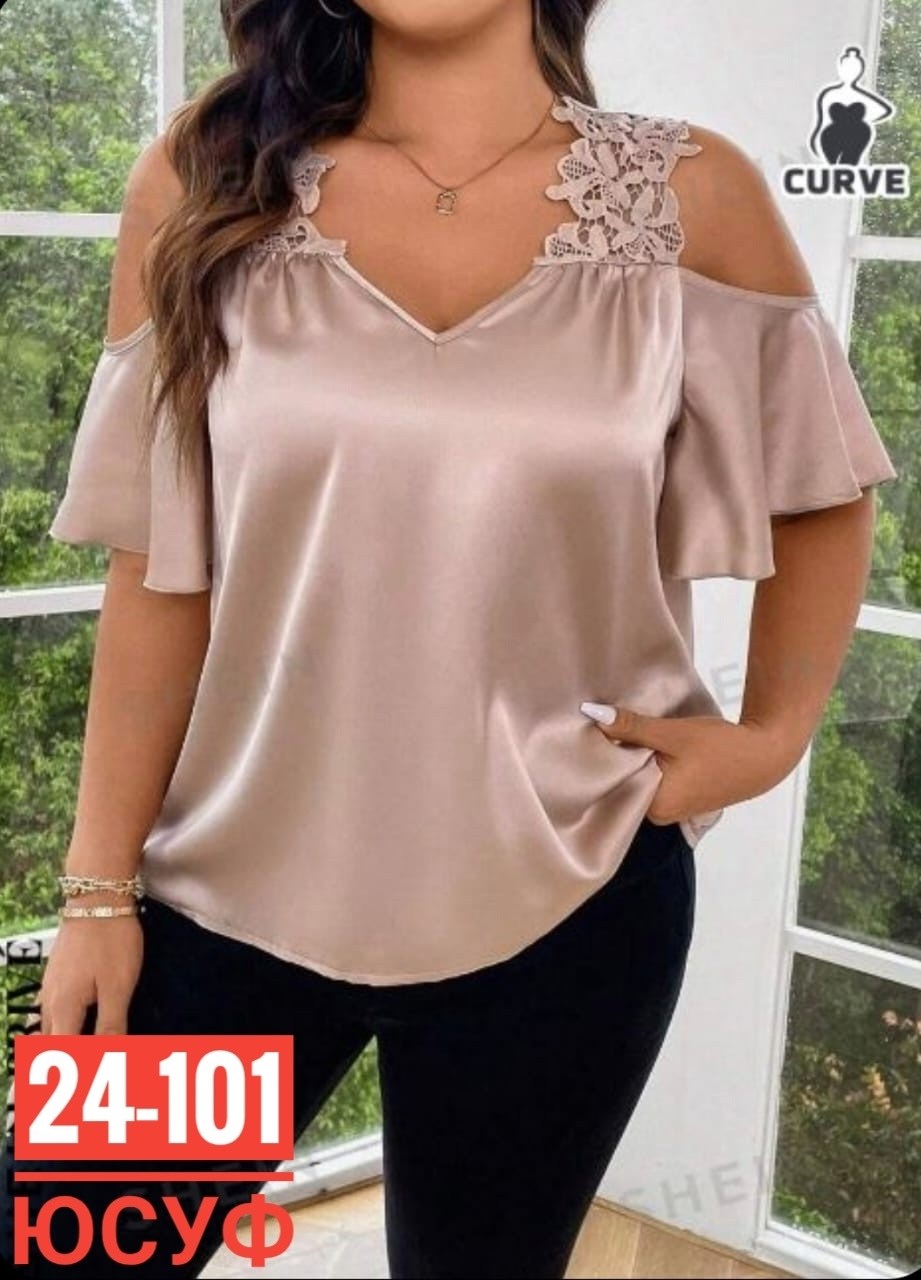 блуза с открытыми плечами,женская блузка,блузка нарядная,блуза,блузка