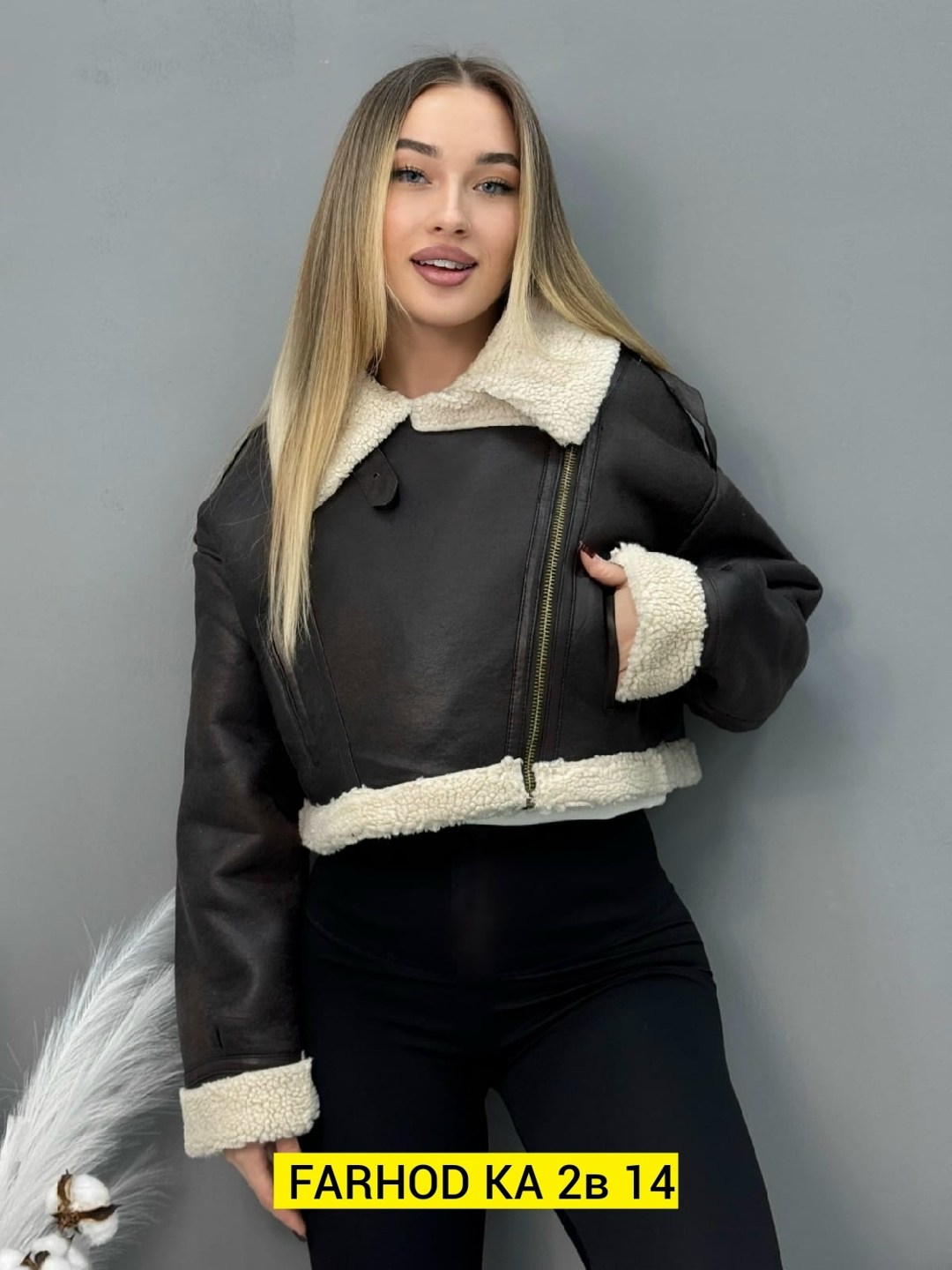 дубленка авиатор,дубленка авиатор женская,дубленка,дубленка авиатор samad style,дубленка укороченная