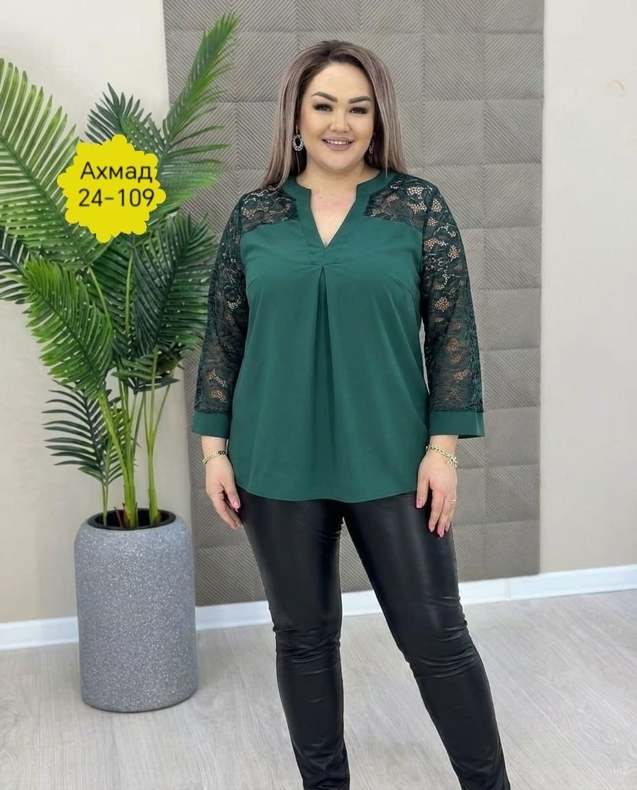 женская блузка,блузка нарядная,блуза,женская кофточка,блузка большого размера