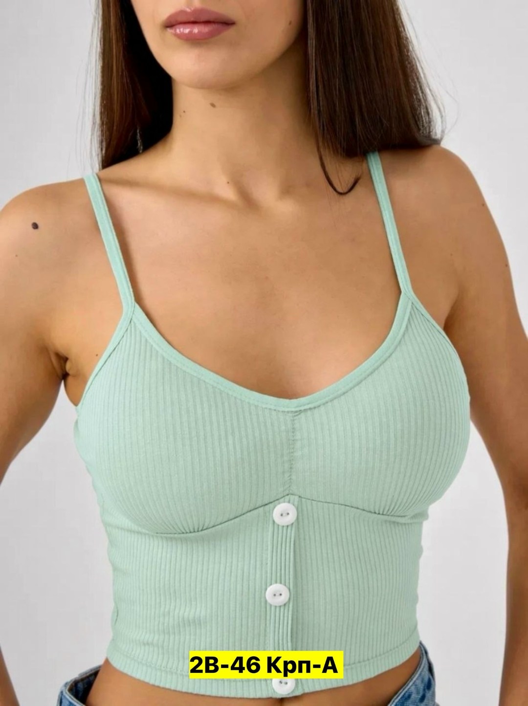 топ нижнее белье,кроп топ,кроп топ женский,топ женский,топ женский кроп топ укороченный спортивный на пуговицах