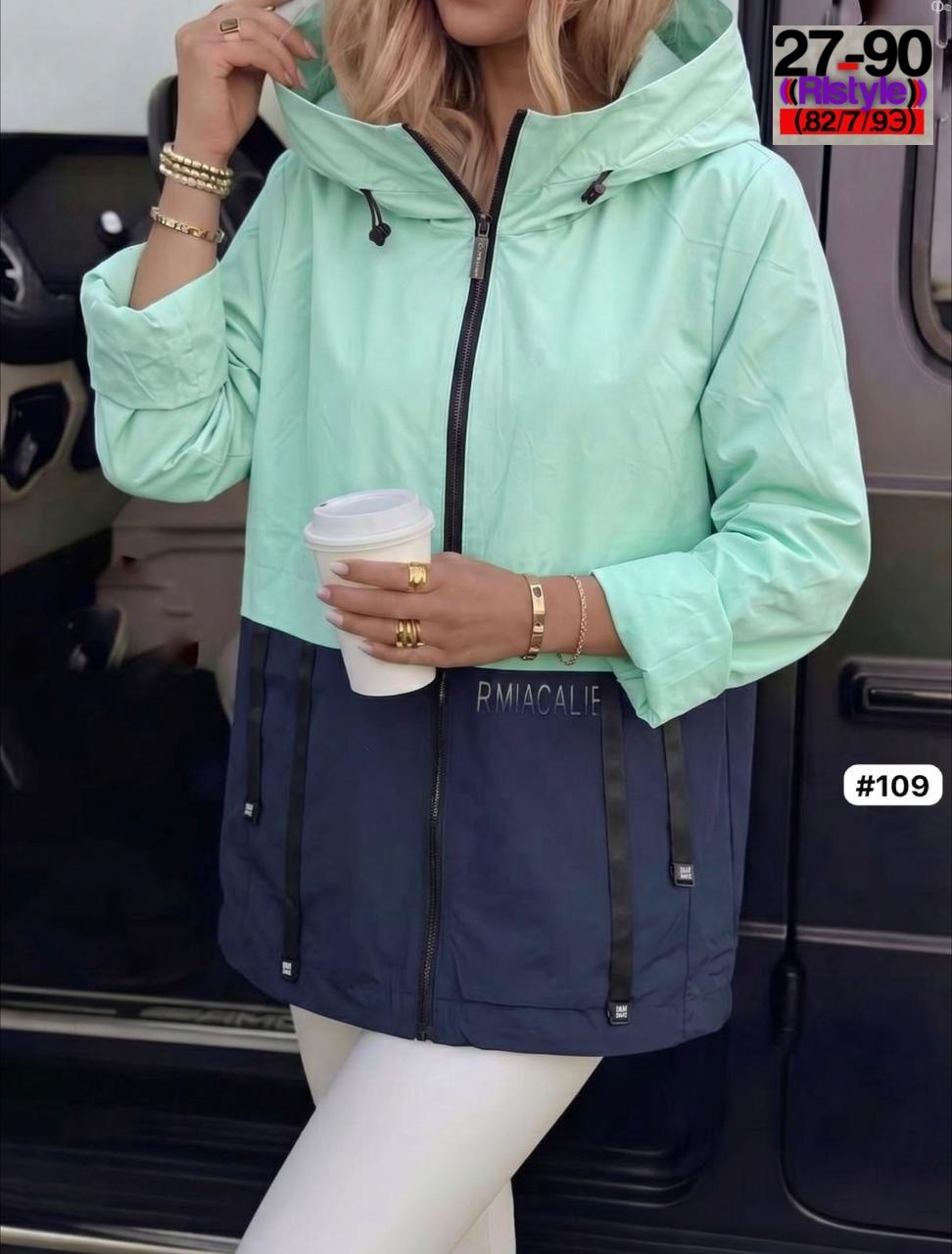куртка женская,ветровка из плащевки женская,ветровка женская,куртка,легкая куртка