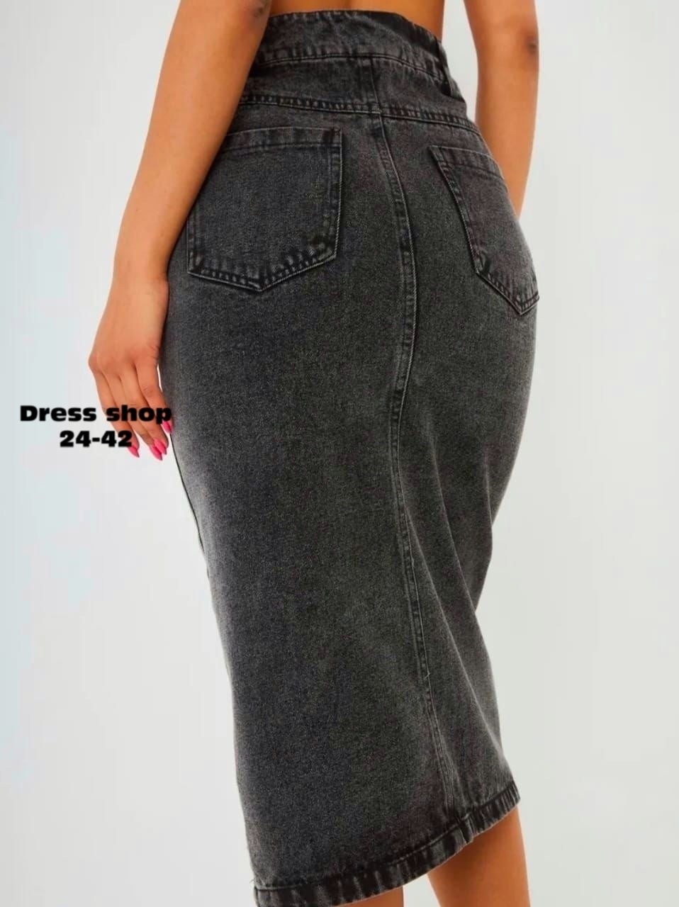 юбка джинсовая миди с разрезам,юбка женская джинсовая с разрезом,юбка джинсовая миди с разрезом карандаш,джинсовая юбка с разрезом спереди,юбка джинсовая