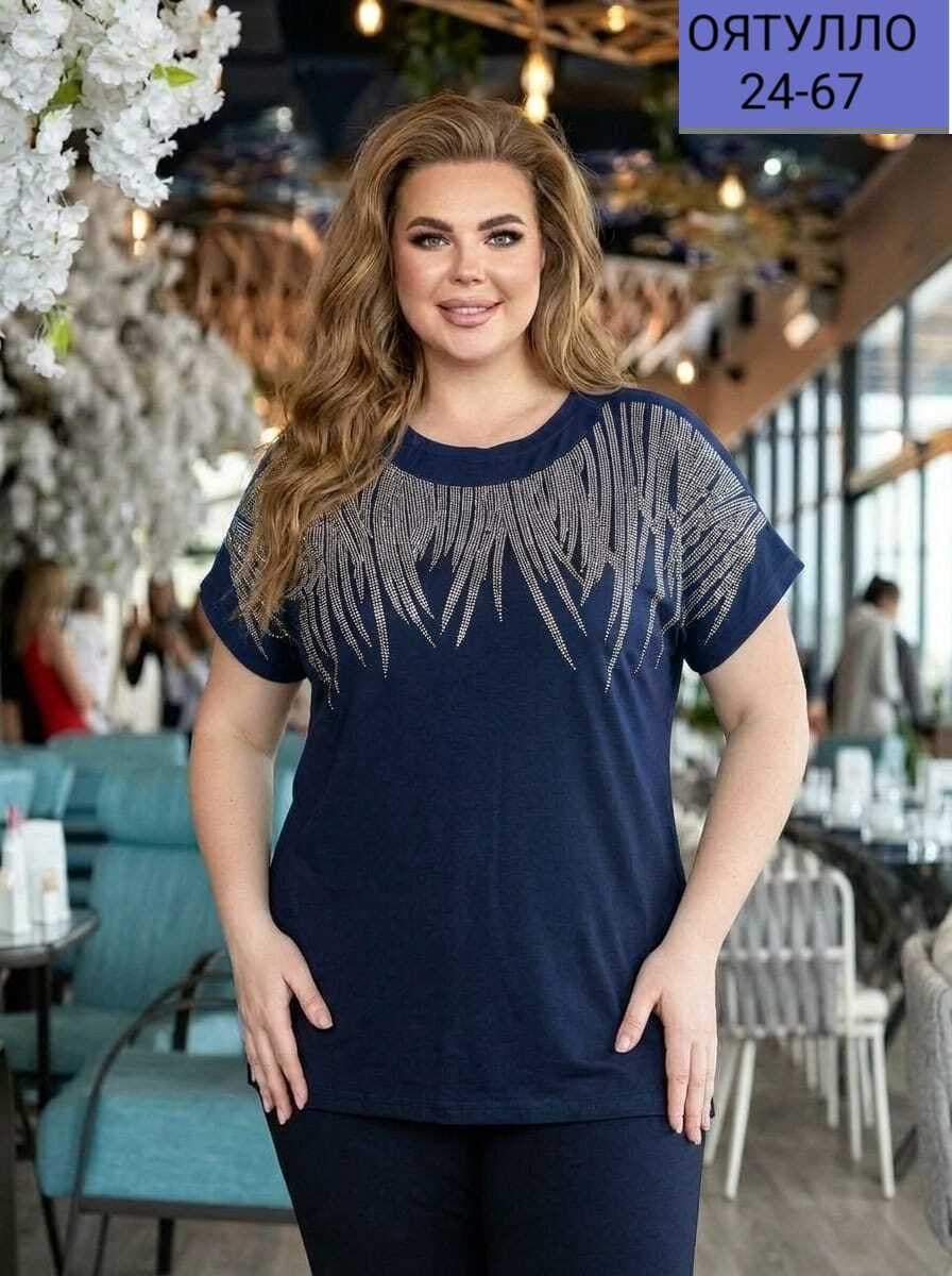 блуза,,футболки женская,одежда больших размеров