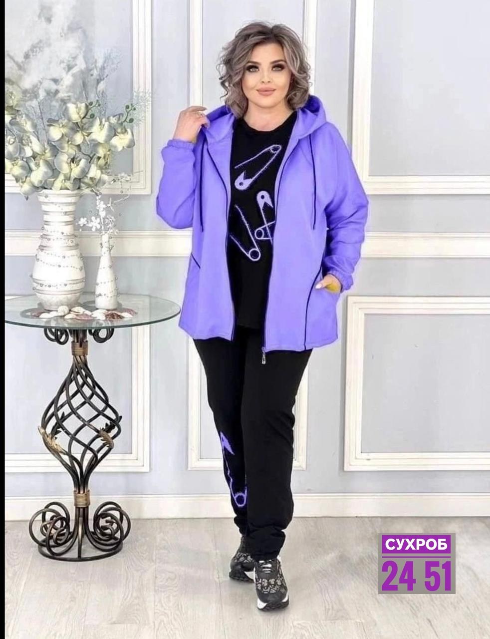 спортивные костюмы женские,костюм женский на флисе,костюм женский тройка,костюм женские спортивные костюмы,костюм двойка женская