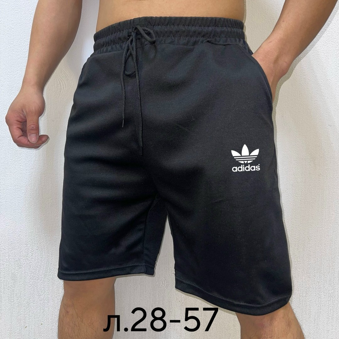 шорты мужские,шорты спортивные мужские,шорты хб мужские,шорты мужские adidas,шорты мужские