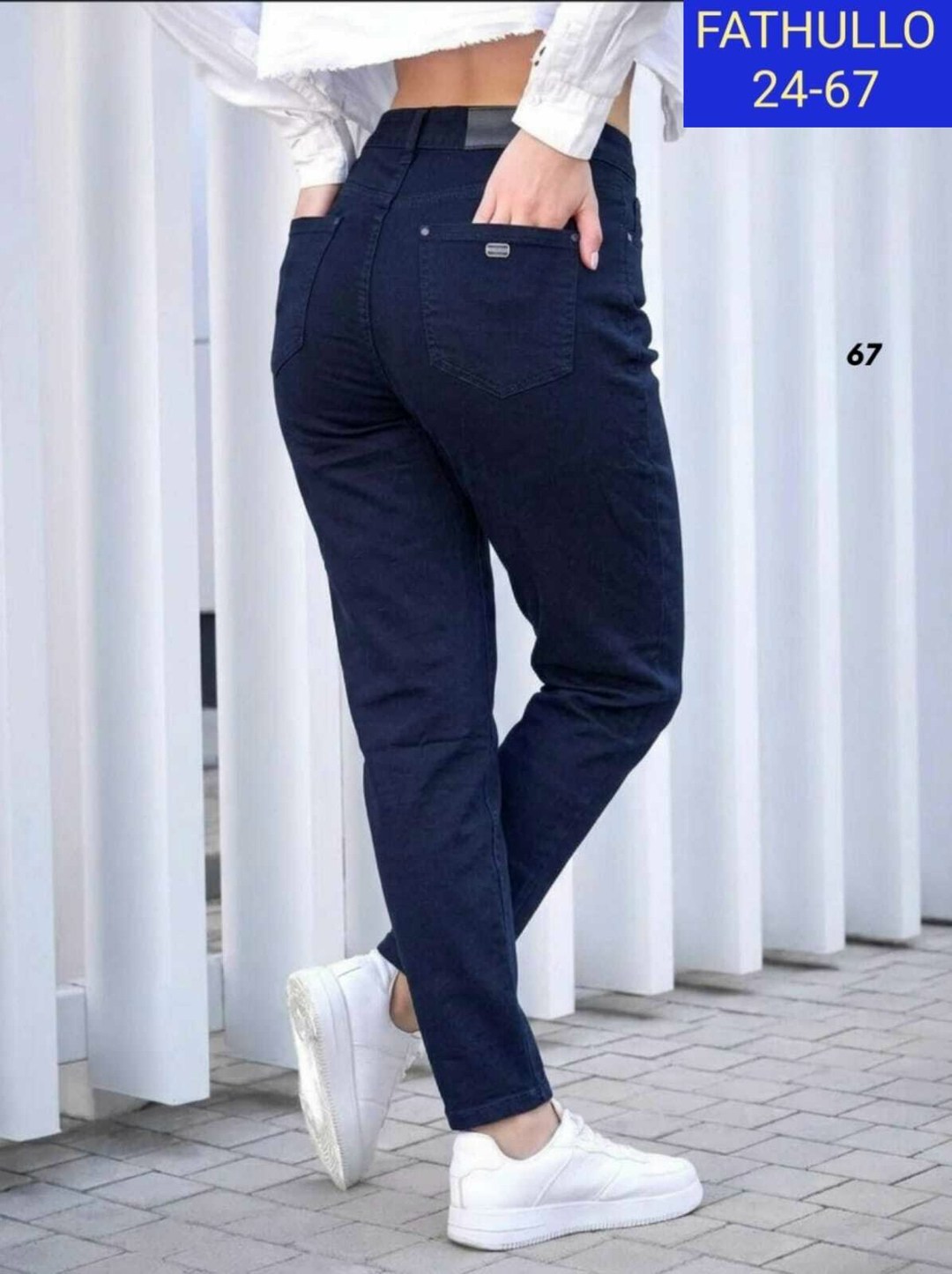 джинсы бананы женские,джинсы женские черные,джинсы женские зауженные,джинсы женские,джинсы женские бананы с высокой посадкой