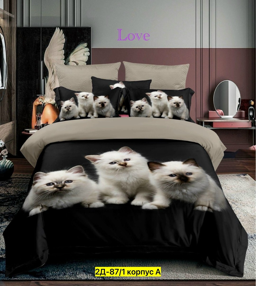 комплект постельного белья love,комплект постельного белья aimee,комплект постельного белья,комплект постельного белья love 2 спальный поплин,постельное белье 1 5 спальное