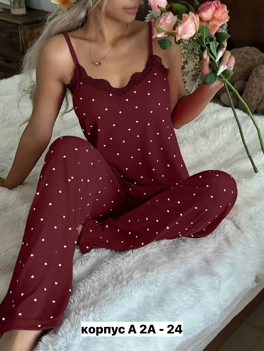 пижама женская,комплект пижама,пижама женская с штанами,пижама со штанами,пижама