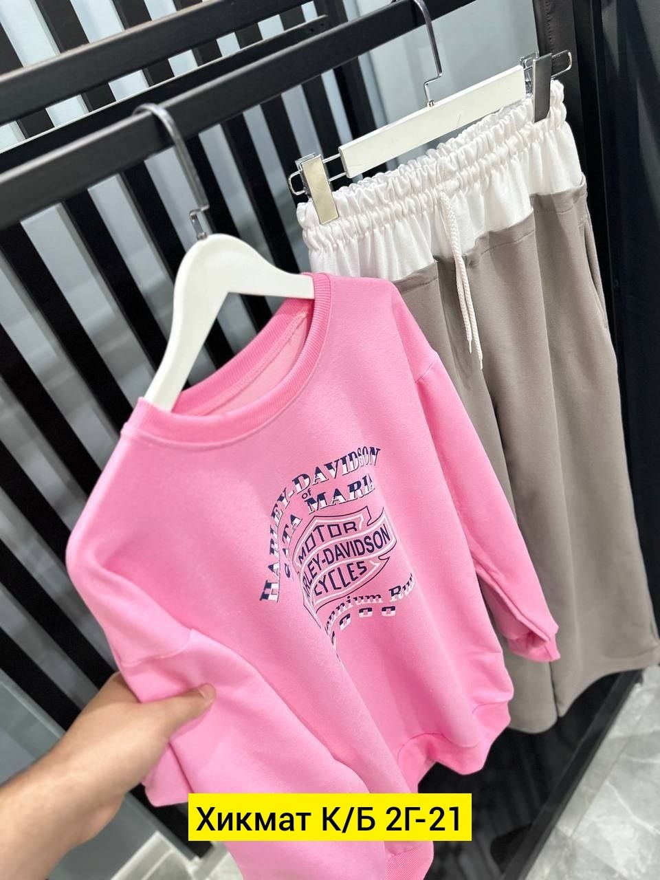 розовый свитшот,свитшот женская,костюм спортивный женский,свитшот с принтом,костюм женский на флисе