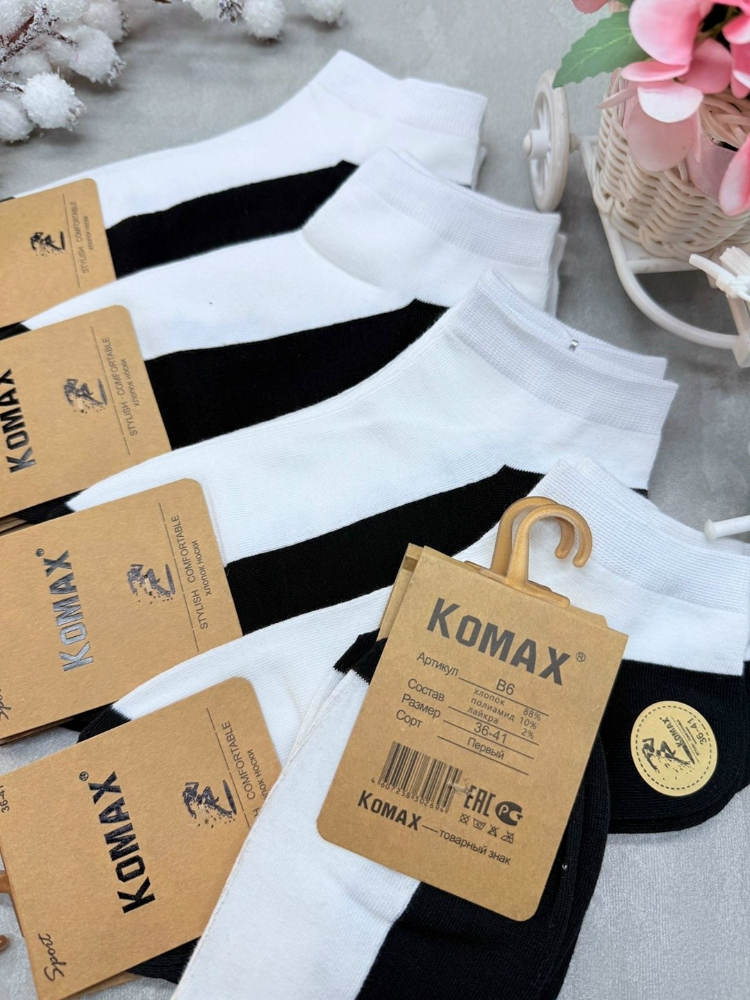 носки turkan женские 10 пар,носки мужские,носки женские 10 пар,носки мужские 10 пар,носки женские