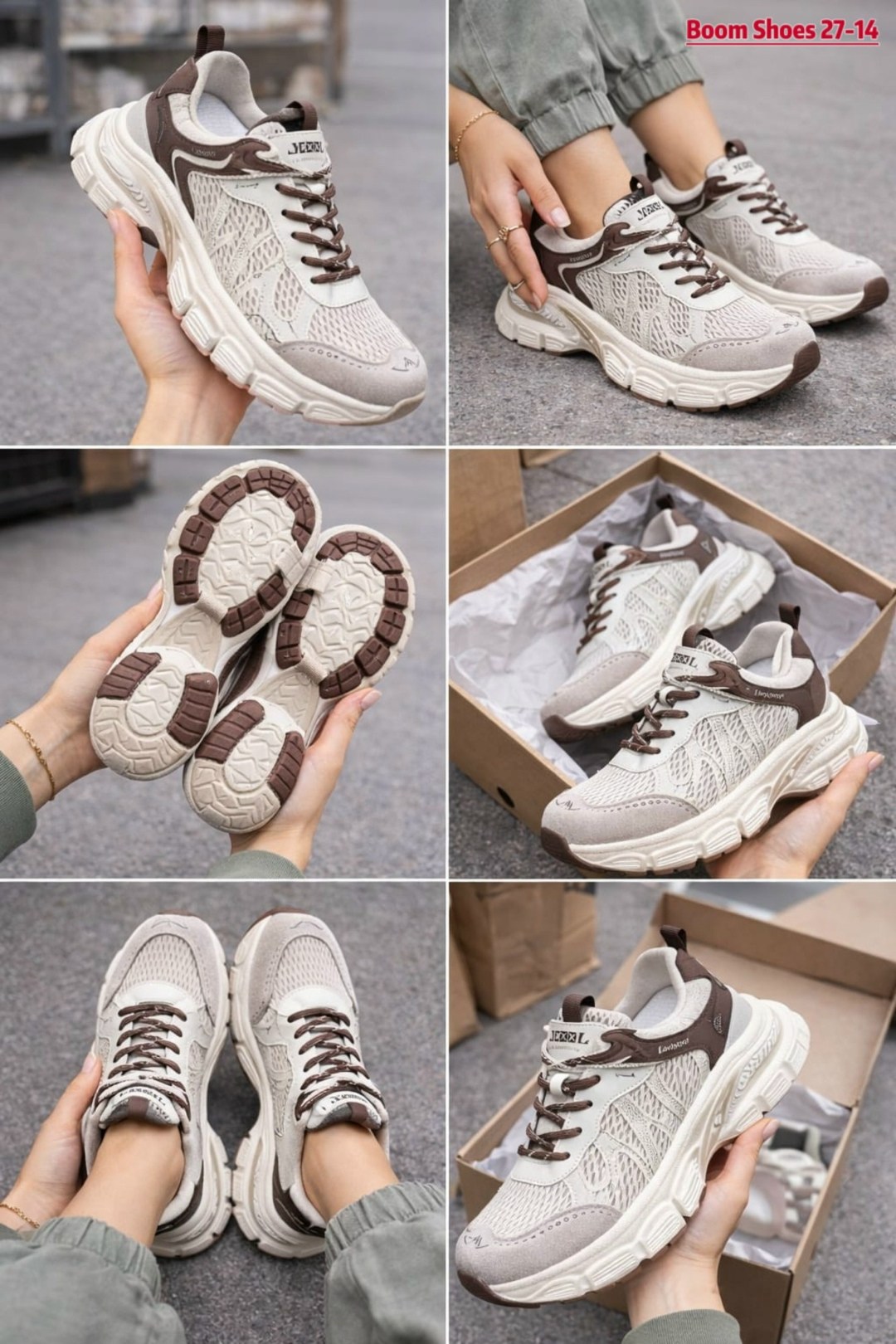 кроссовки женские,повседневные кроссовки,кроссовки женские повседневные,модные кроссовки,