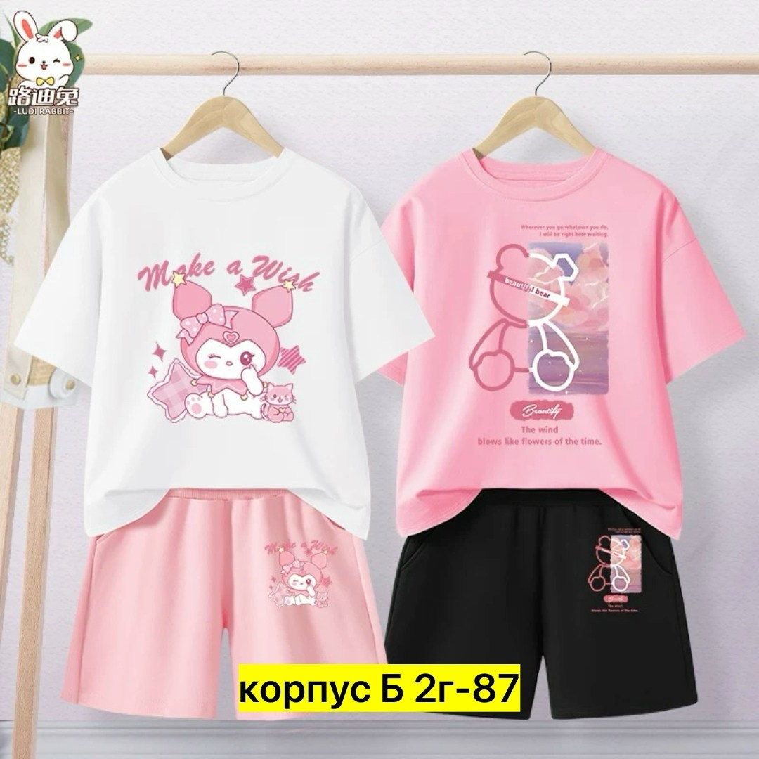 летний костюм для девочек,костюм для девочек,комплект одежды девочке,детский костюм,комплект детской одежды