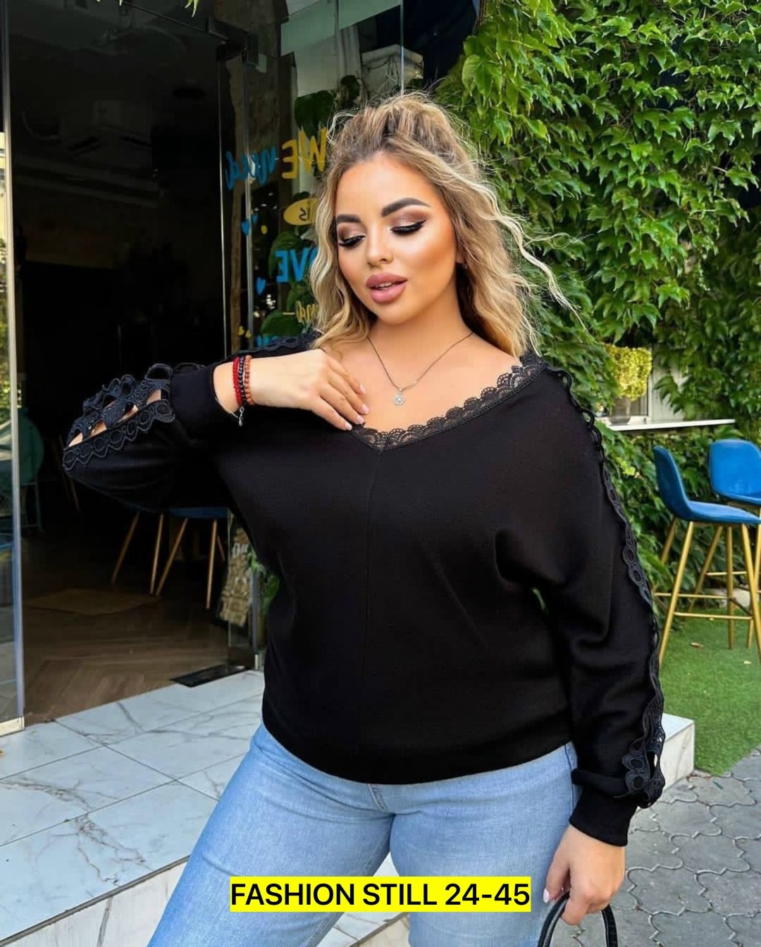 стильная кофта,самая модная кофта 2026,модная кофта,кофта женская,трикотажная кофта большого размера