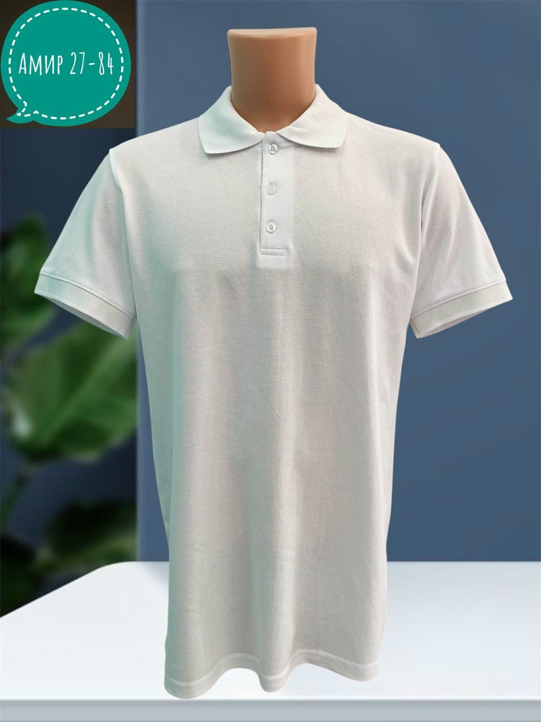 мужская футболка поло,рубашка поло мужская,футболки мужские,мужские поло,рубашка поло