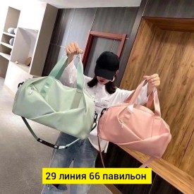 Сумка