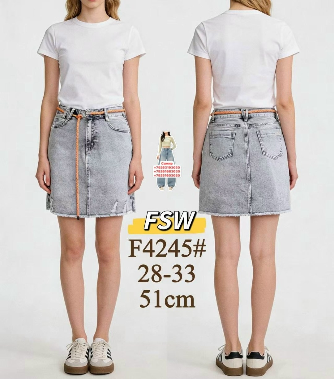 юбка мини,короткие юбки,юбка джинсовая,юбка женская,белая юбка