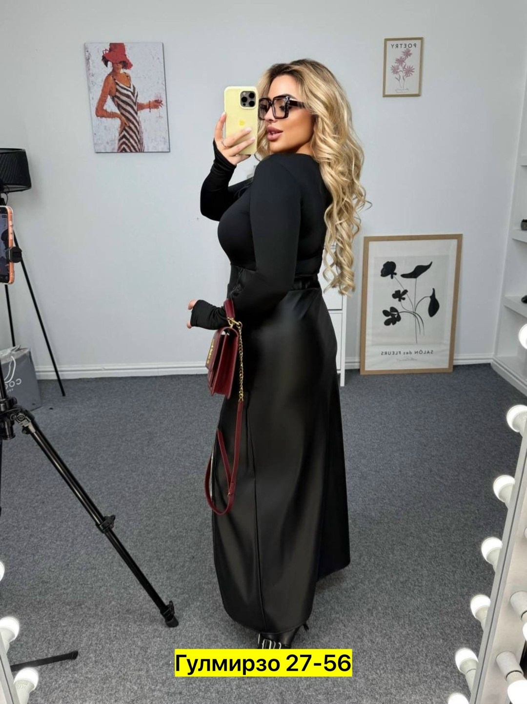 женская кофта,,модные образы,кофт стильные