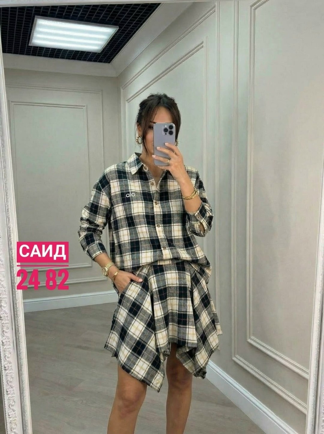 костюм юбка с рубашкой в клетку,костюм с юбкой и рубашкой,костюм женский с юбкой,костюм с юбкой в клетку,костюм в клетку