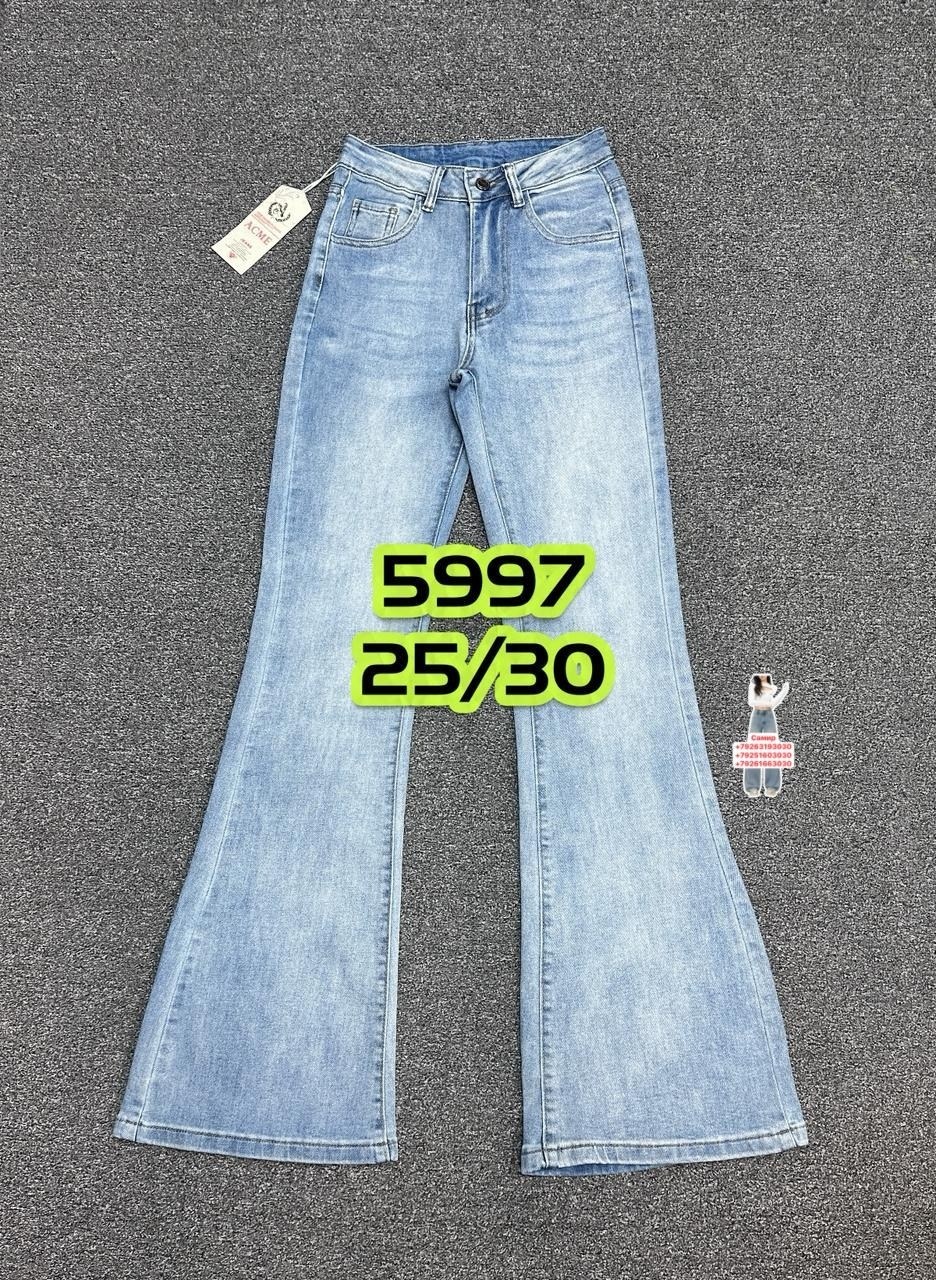 джинсы женские,джинсы женские клёш,джинсы клеш от колена,джинсы модные,джинсы женские широкие