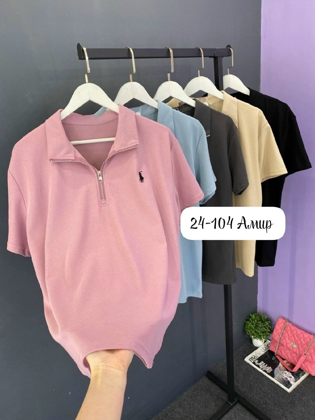 футболка поло женская,женская кофта,футболки женская,кофта,