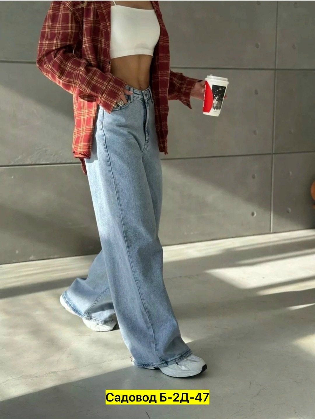 женские широкие джинсы,широкие джинсы,прямые широкие джинсы,женские джинсы,широкие джинсы модные