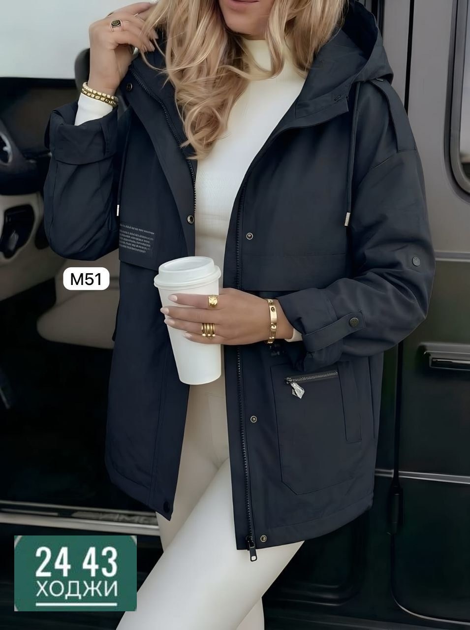 женская куртка,куртка удлиненная,куртка,женская куртка демисезонная,легкая куртка