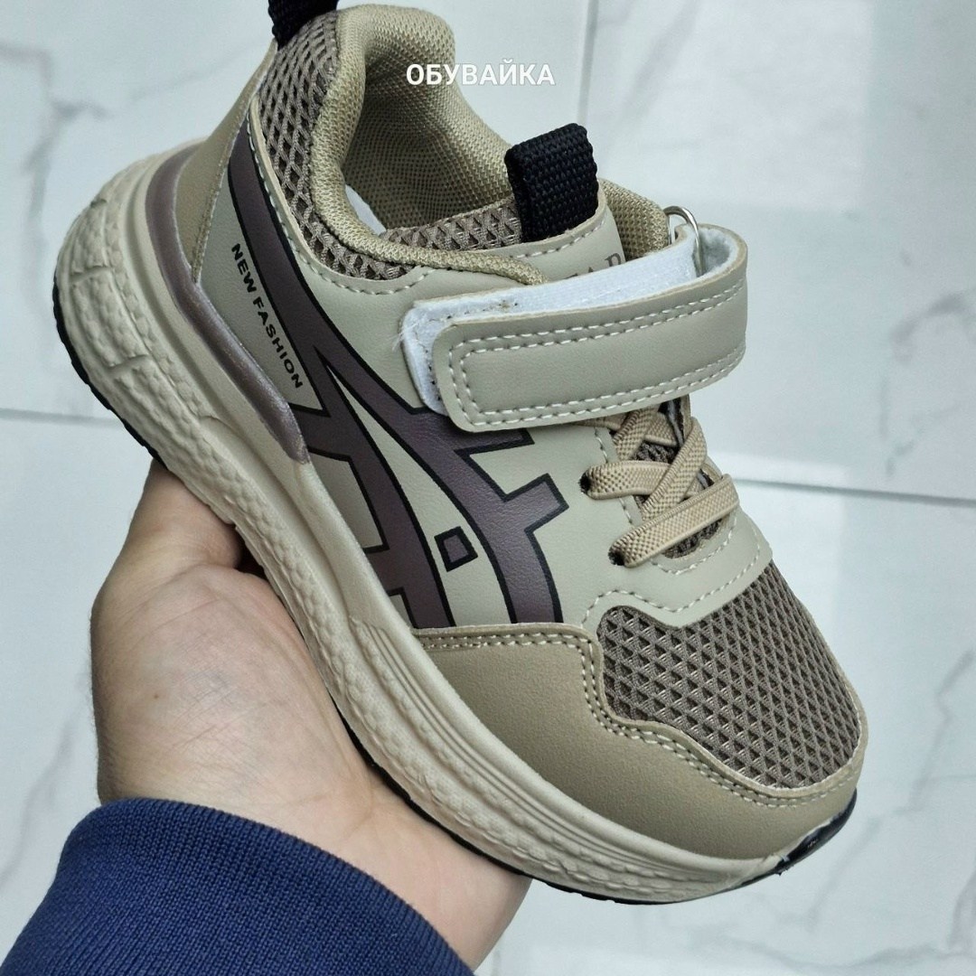 кроссовки для мальчика,детские кроссовки,кроссовка детская,кроссовки детские текстильные,кроссовки