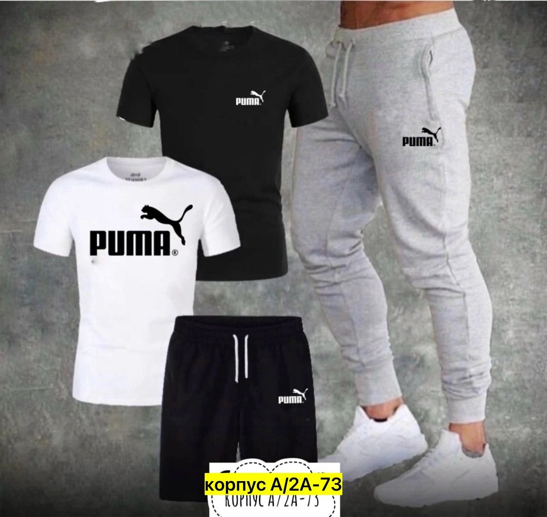 мужские спортивные костюмы,спортивный костюм мужской nike,спортивные костюм,спортивный костюм мужской спортивный костюм,костюм мужской puma