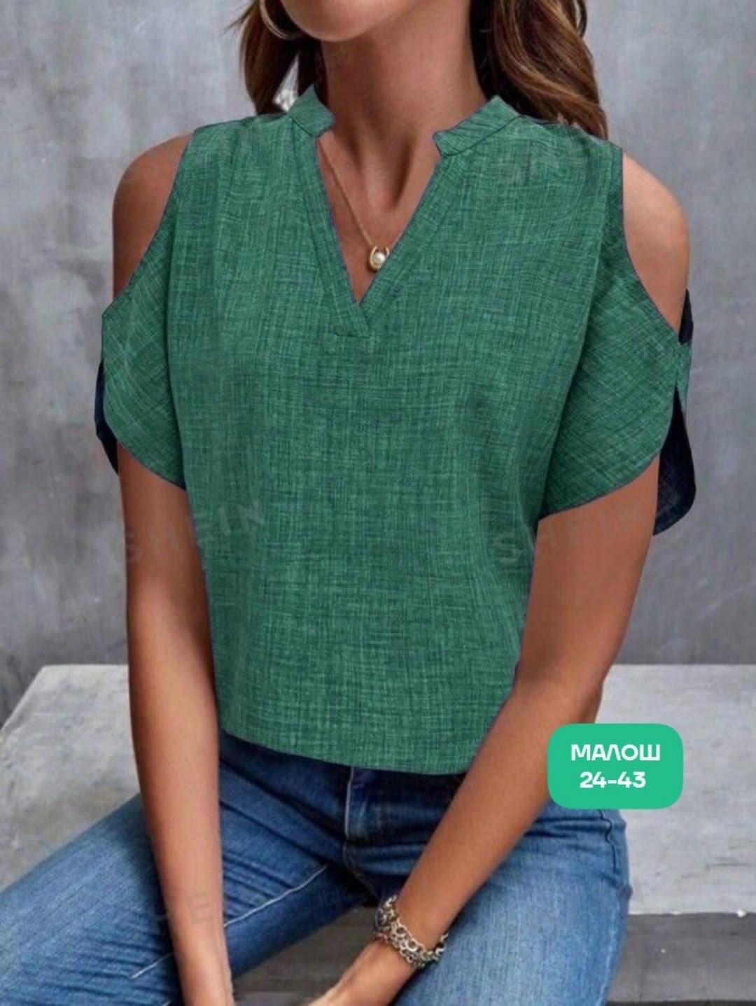 блузка женская,летние блузки женские,летняя блузка,блузка женская модная,женская кофта