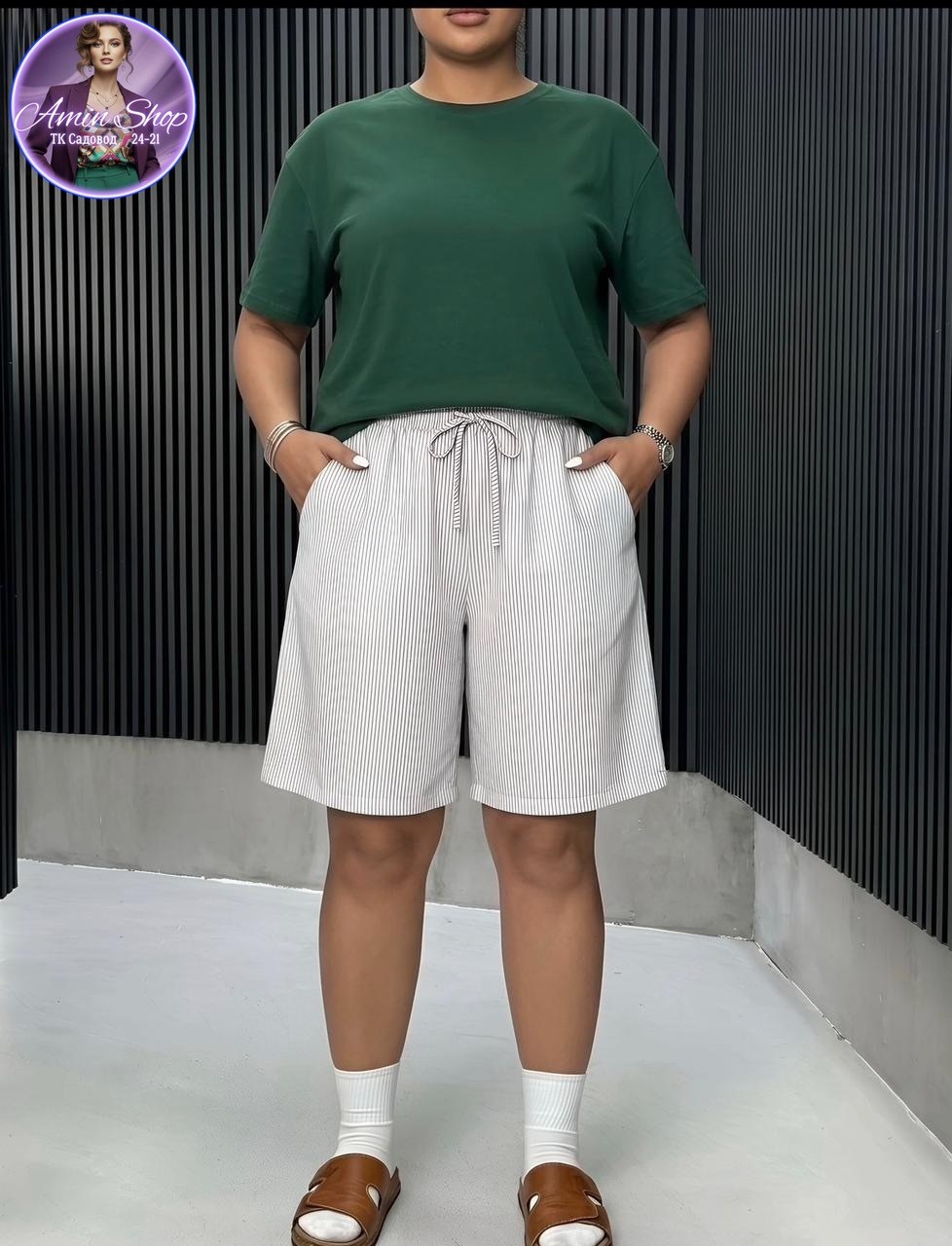 шорты женские,шорты женские летние,шорты женские повседневные,шорты бриджи,повседневные шорты