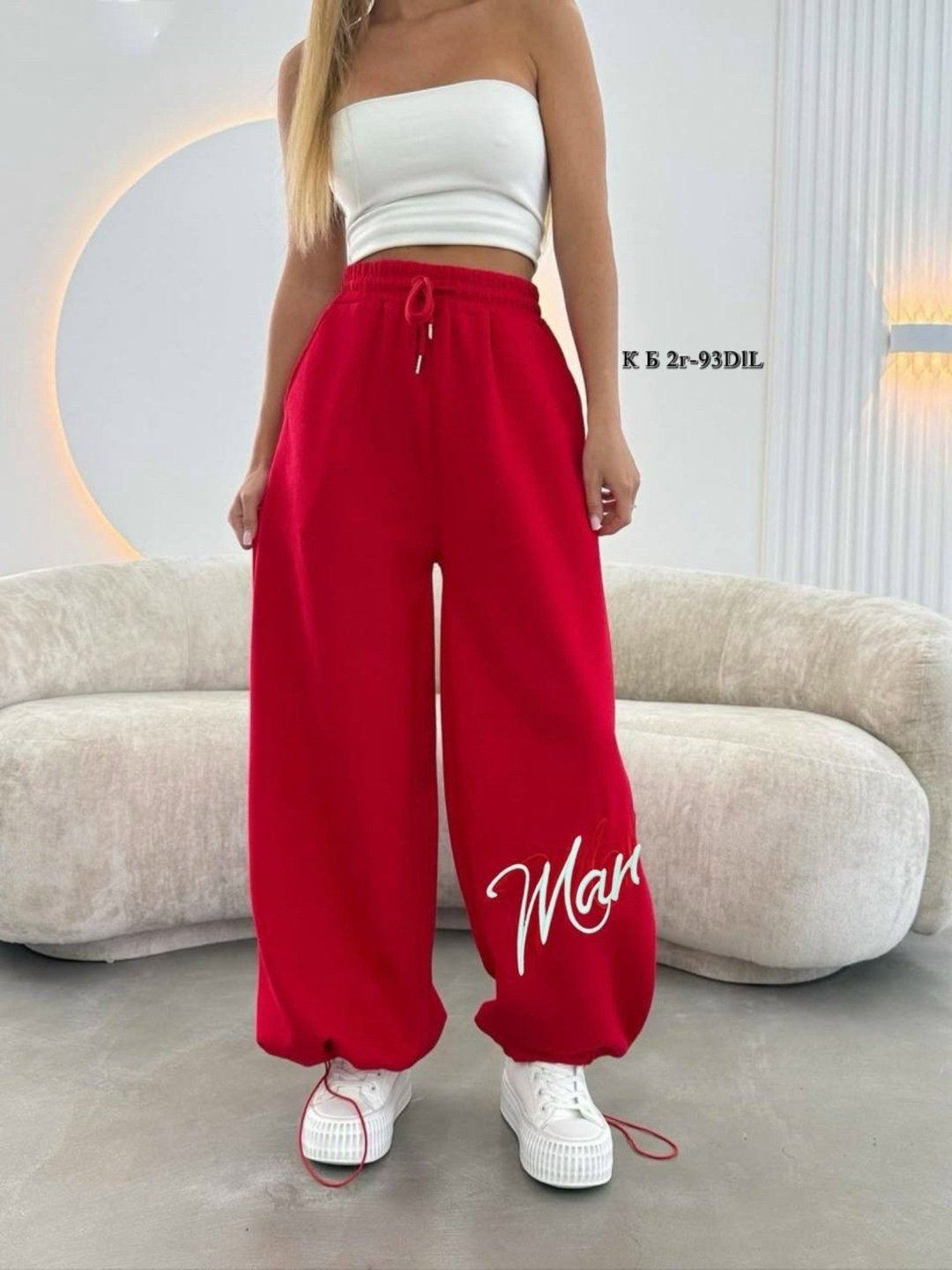 штаны спортивные,брюки спортивные,штаны женские,спортивные штаны женские,штаны оверсайз