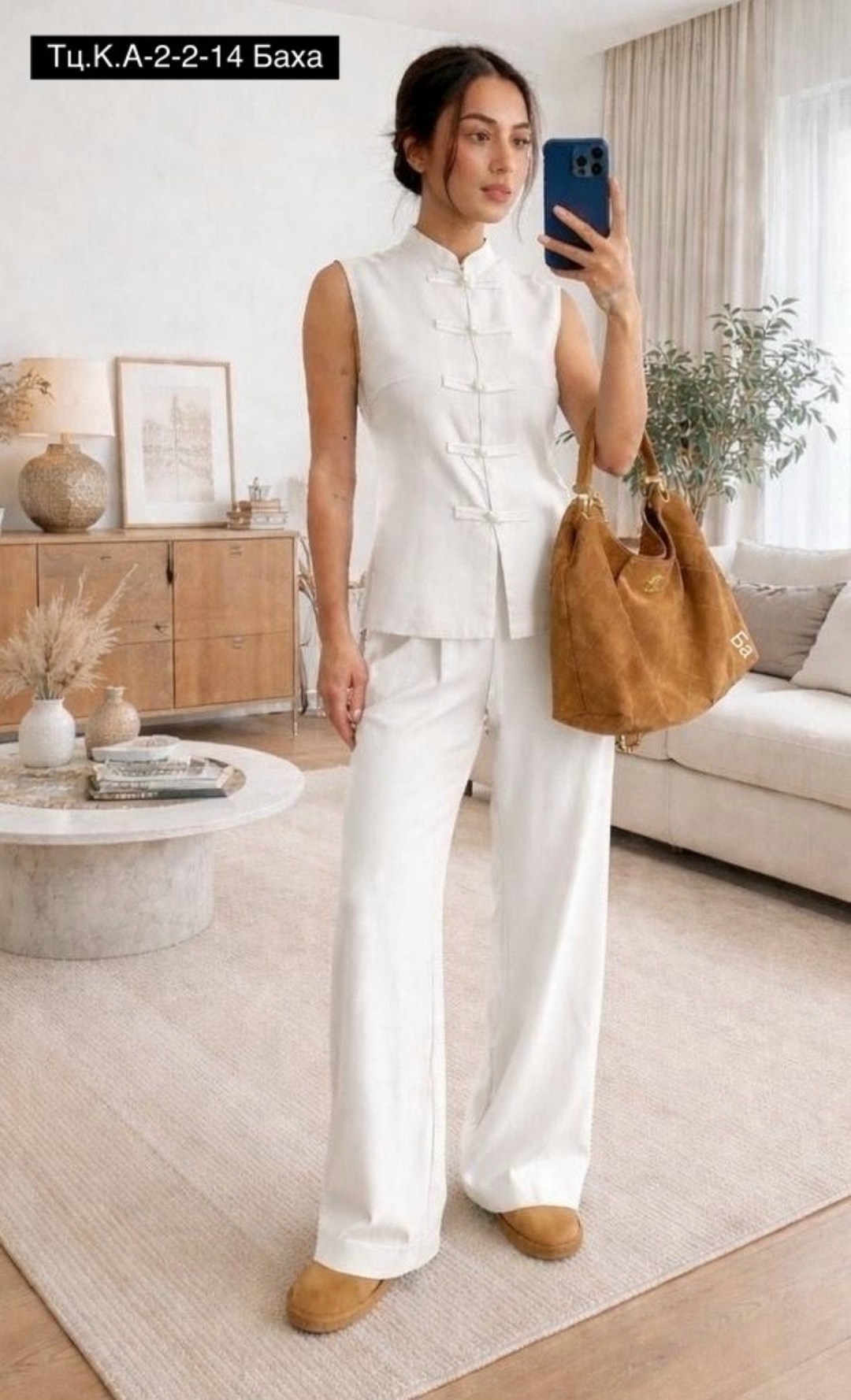 костюм женский льняной брючный,костюм женский льняной,льняной костюм брючный,брючный костюм из льна,брючный костюм элегантный