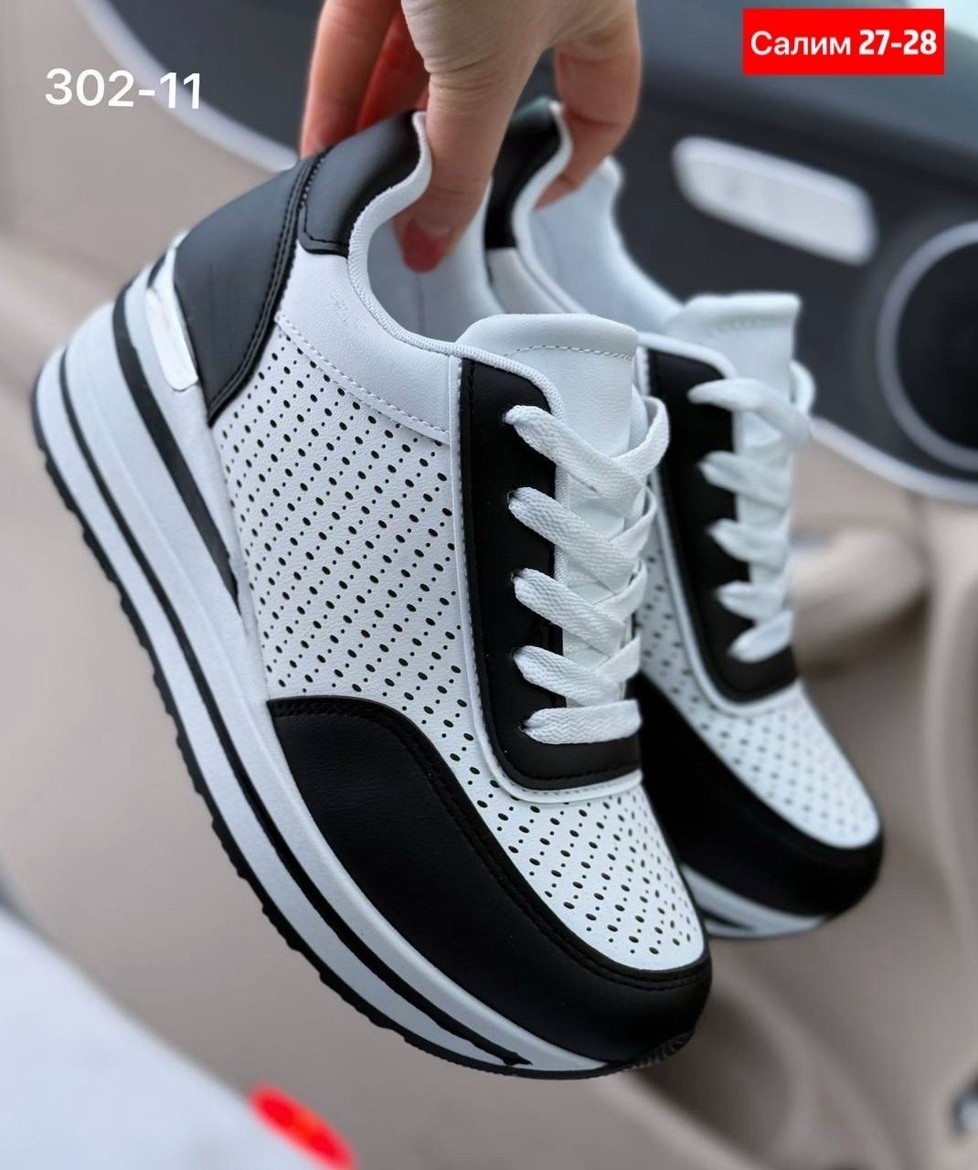 ,женские кроссовки,кроссы женские,кроссовка,кроссовки для женщин