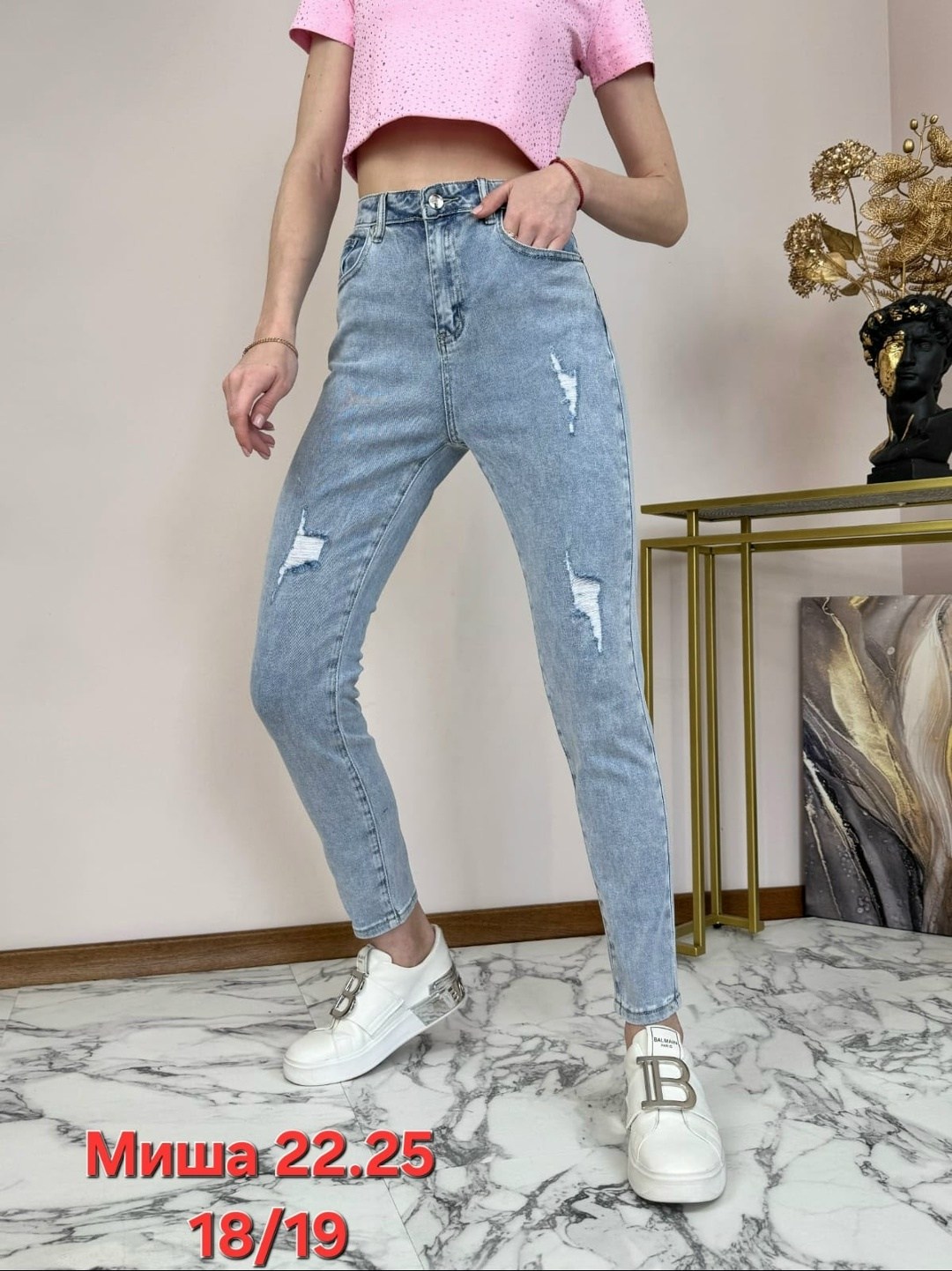 джинсы бананы американки,женские джинсы,джинсы джинсы,джинсы мом,женские джинсы мом