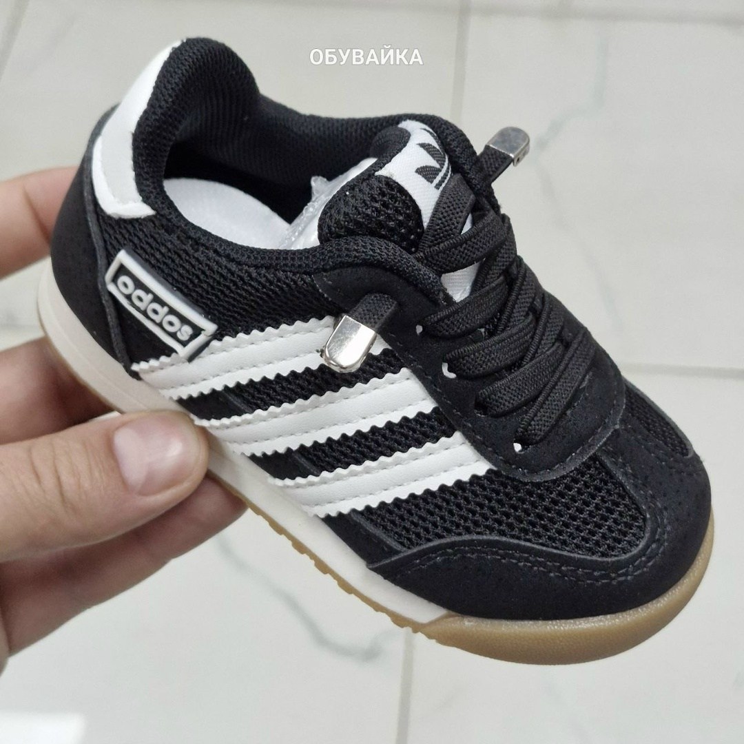 детские кроссовки,кроссовки,детские кроссовки адидас,кроссовки мальчику,кроссовка детская