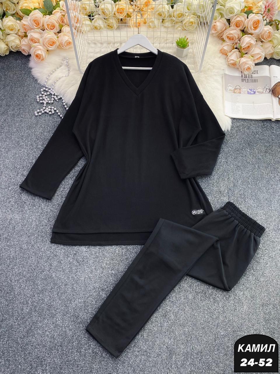 костюм женский,трикотажные костюмы,женские костюмы больших размеров,женский трикотажный костюм,кофта женская