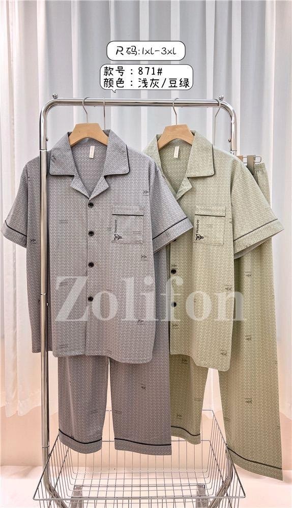 мужская пижама,пижама мужская хлопковая двухслойная в японском стиле,мужской пижамный комплект,пижама мужская в клетку,пижама в клетку