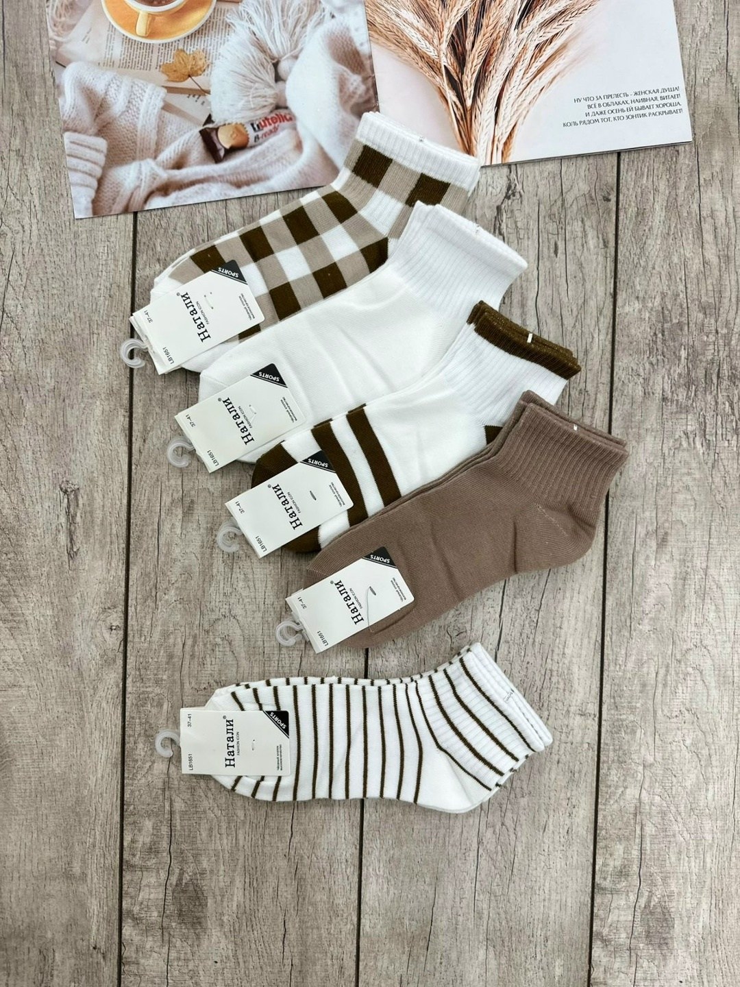 носки женские комплект,носки женские,комплект носков женских,носки хлопковые,носки белые короткие набор