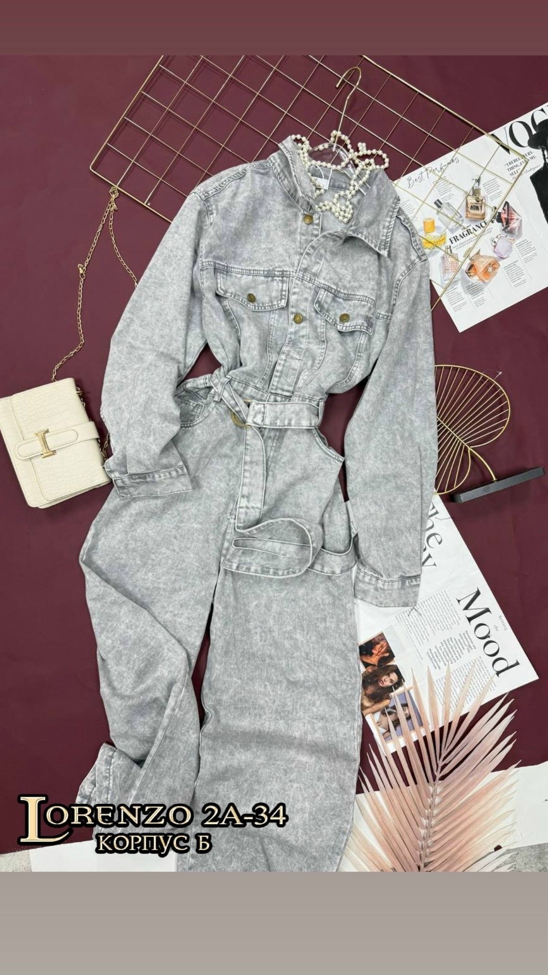 комбинезон джинс,джинсовый комбинезон,джинсовый комбинезон женский,комбинезон джинсовый женский 42-44,комбинезон брючный