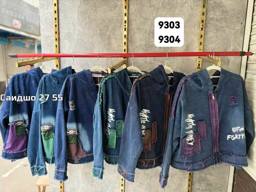 куртка джинсовая,джинсовые куртки женские,джинсовая курточка,джинсовая куртка свободная,куртка джинсовая джинсовка