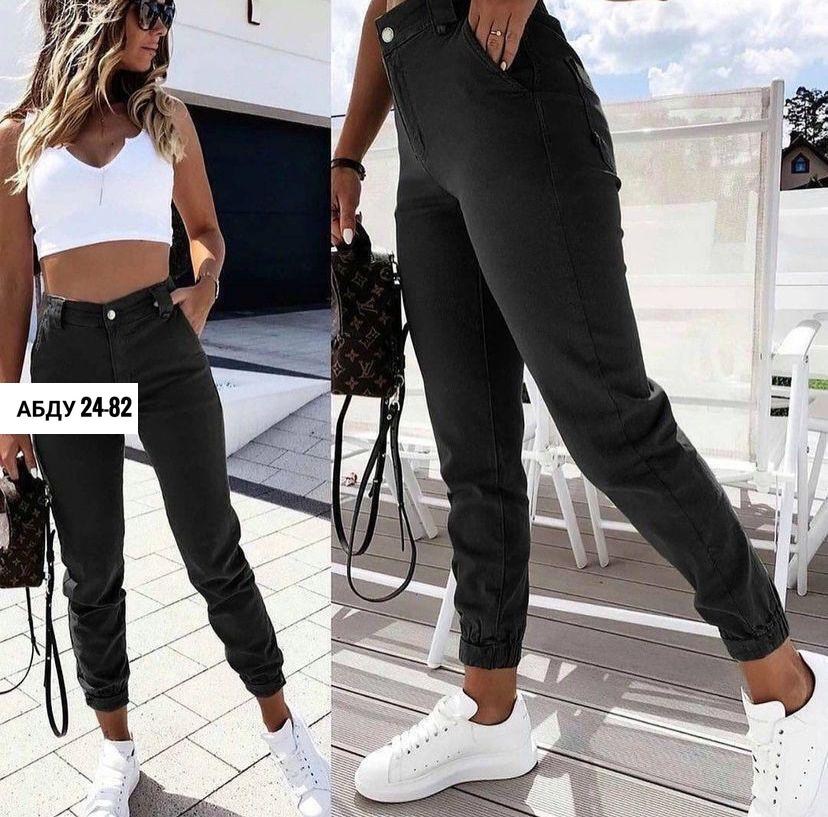 джоггеры женские,брюки джоггеры женские,брюки джинсы,джинсы штаны,джеггинсы брюки