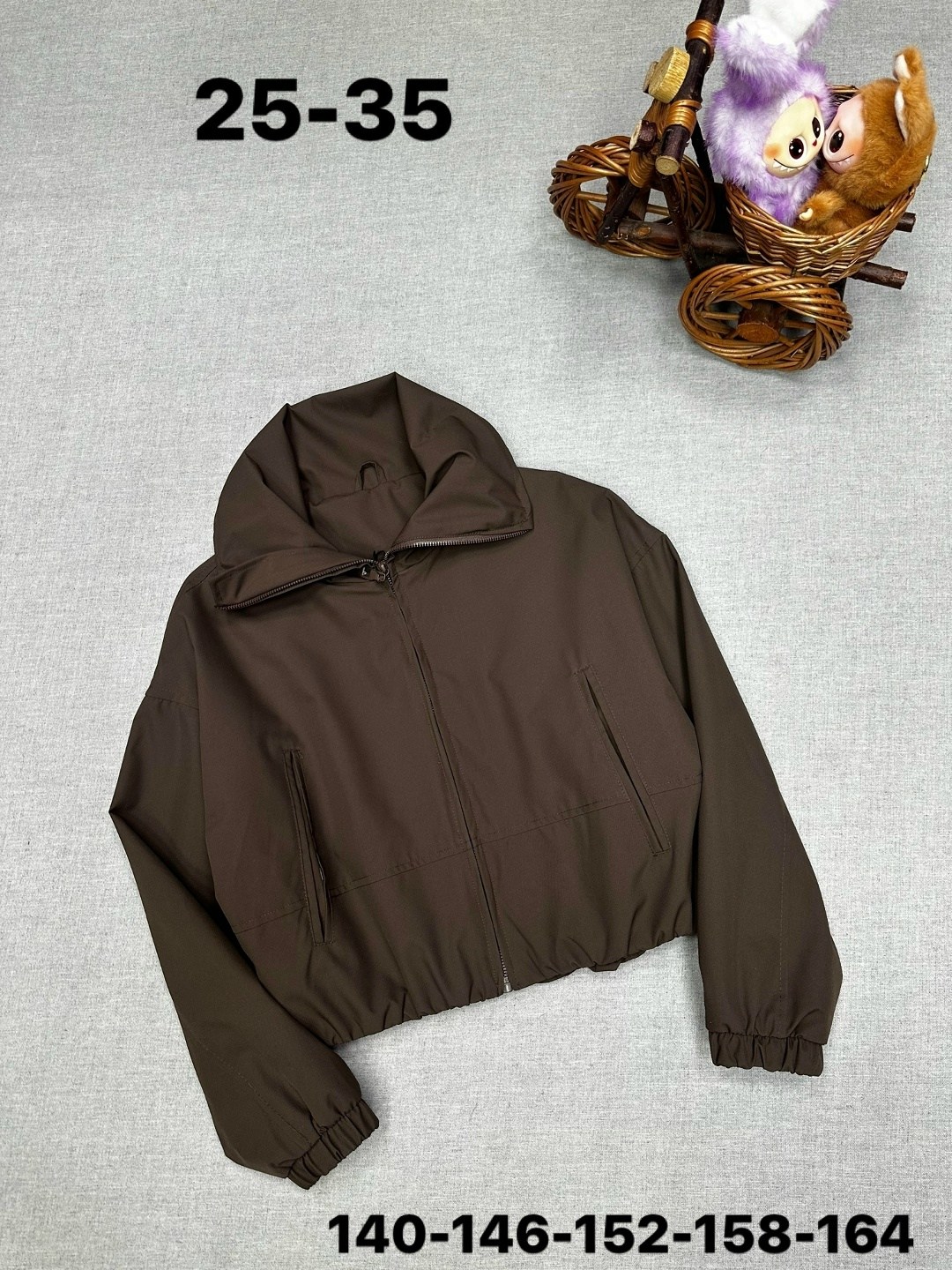 куртка стильная,повседневная куртка,куртка модная,куртка женская,куртка