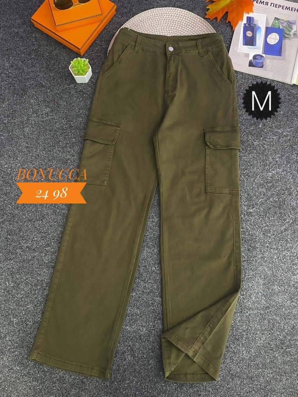 брюки джинсы,брюки карго,джинсы карго женские,женские брюки карго,брюки с карманами