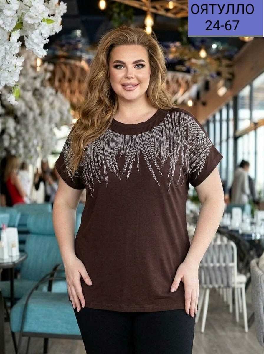 блуза,,футболки женская,одежда больших размеров